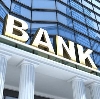 Банки в Красногородском